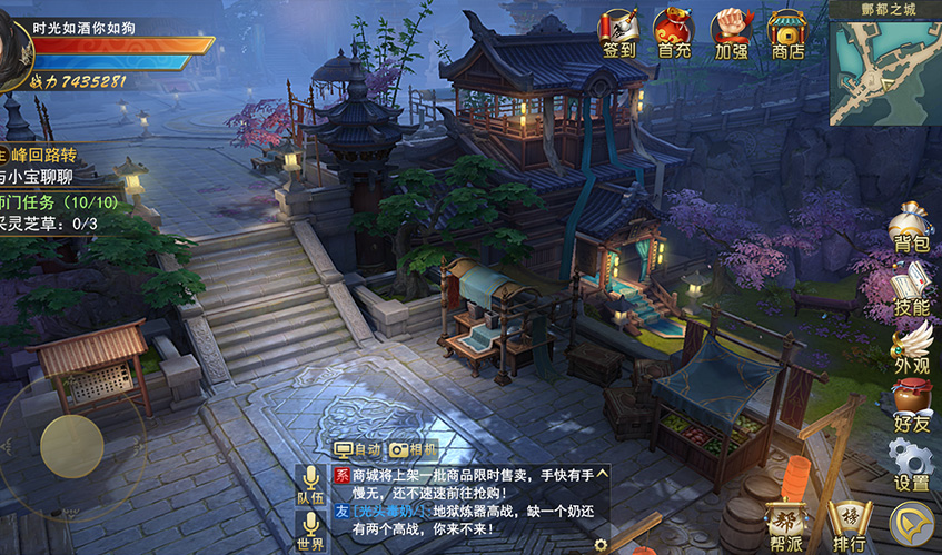 华体会(hth)UI设计